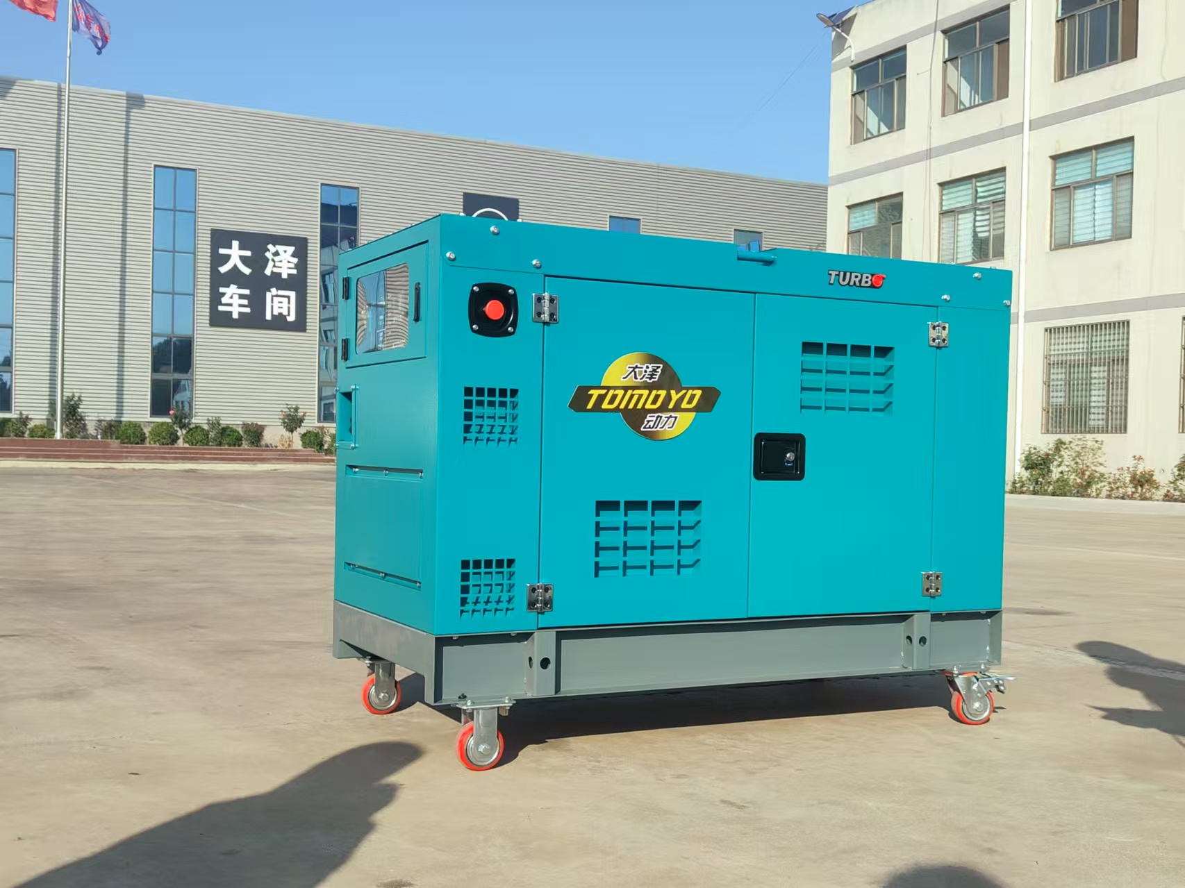 静音30kw柴油发电机高原款低温 485远程控制大泽动力TO32000ETM
