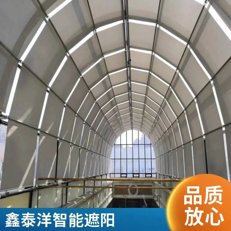 商场天棚帘 酒店 展厅玻璃采光顶电动遮阳帘 户外天幕 鑫泰洋源头工厂