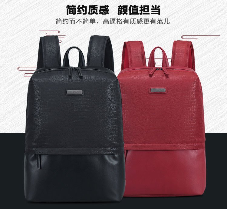 阿波罗之梦鳄鱼纹潮流时尚pu皮革休闲背包订做