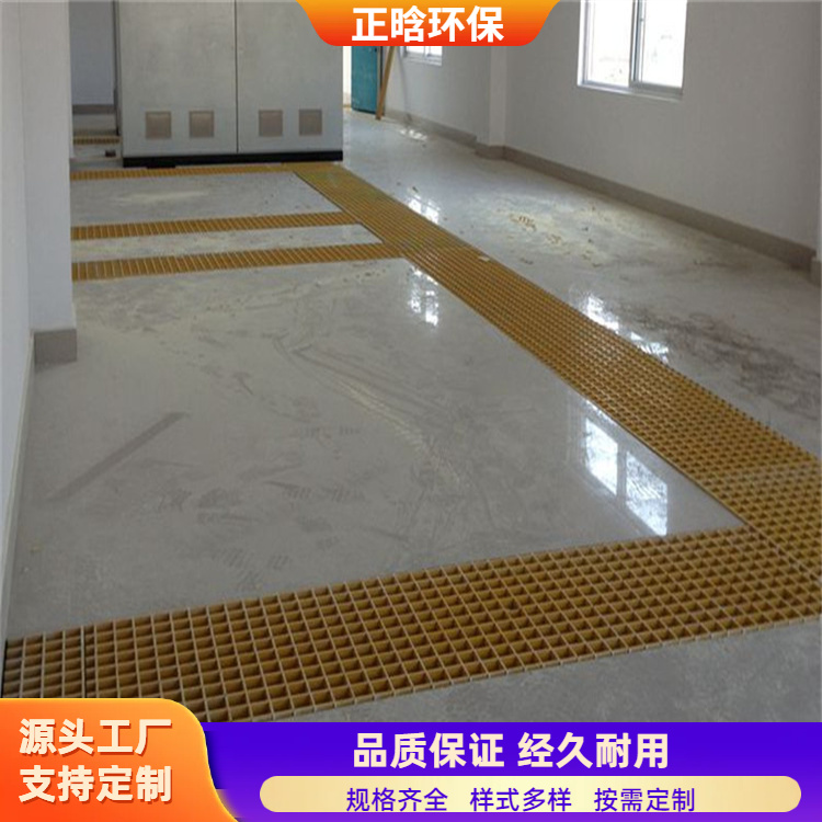 正晗 厂家供应 玻璃钢栅格板 抗风化耐晒寿命长 规格齐全