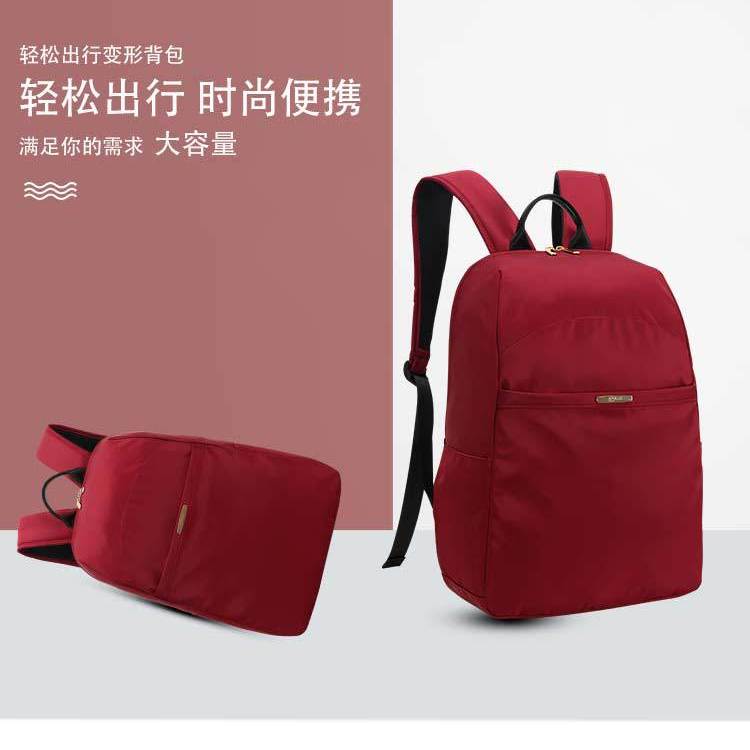 阿波罗之梦简约时尚尼龙休闲背包防泼水旅行包j定做工厂