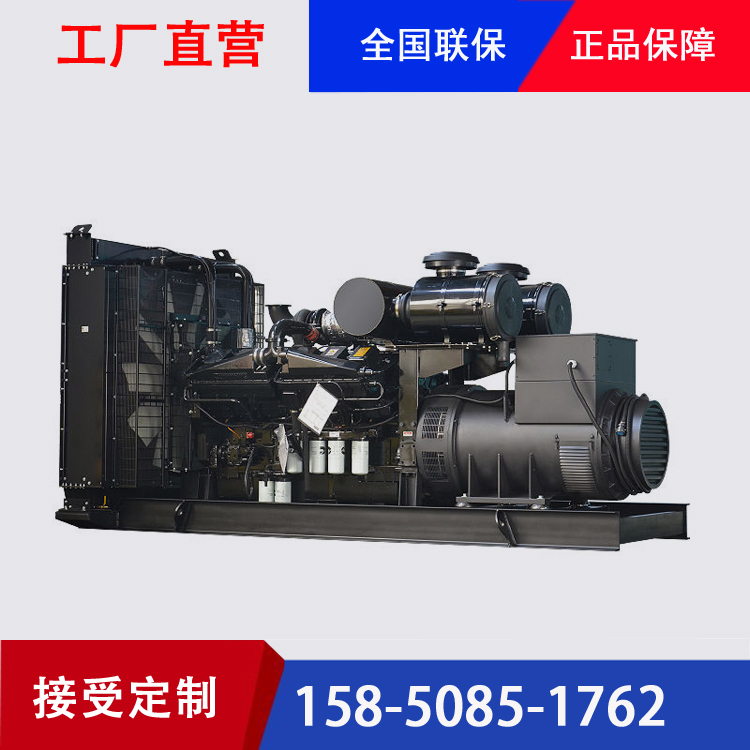 养殖业配套发电机组 1000千瓦自启动三相400V大型发电机