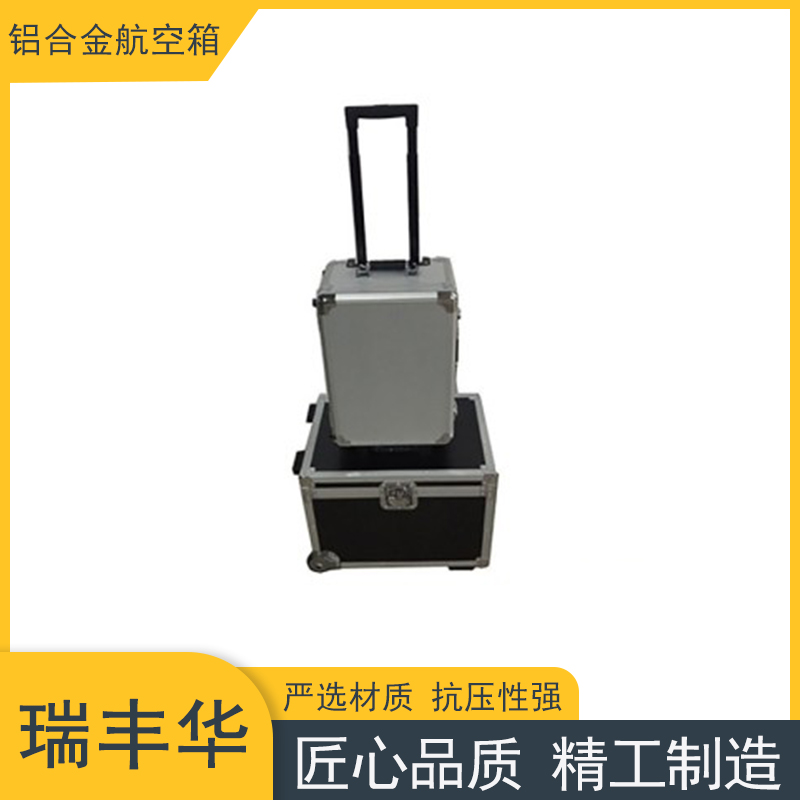 铝合金包装箱 五金工具箱 铝制航空箱 携带方便