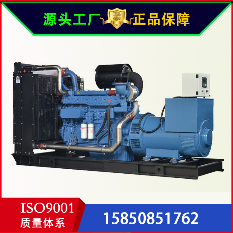 省油型玉柴柴油发电机组50kw、100kw、200kw、400kw、500kw发电机
