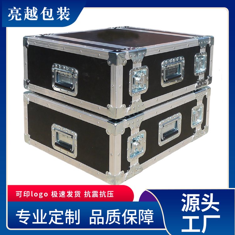 亮越包装制品 多功能铝箱定制 电器设备箱 源头工厂