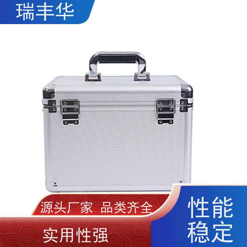 瑞丰华 结实耐用 匠心品质 手提拉杆式 铝制工具箱