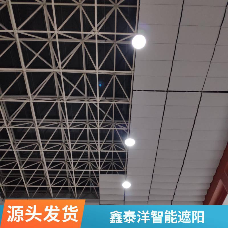 遮阳帘源头厂家鑫泰洋 折叠式玻璃采光顶天棚帘 户外遮阳天慕帘