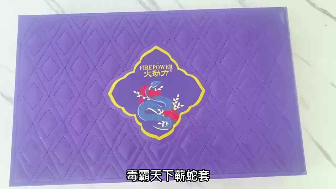 视频