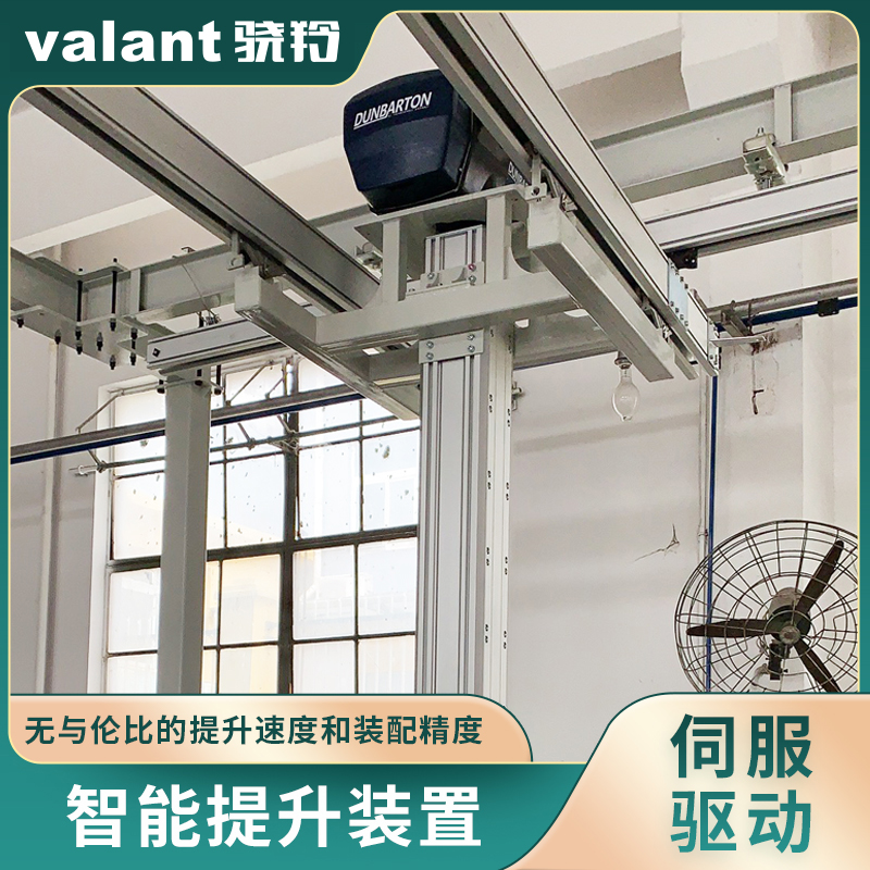 轨道式智能提升机 电动伺服控制悬浮平衡器提升装置