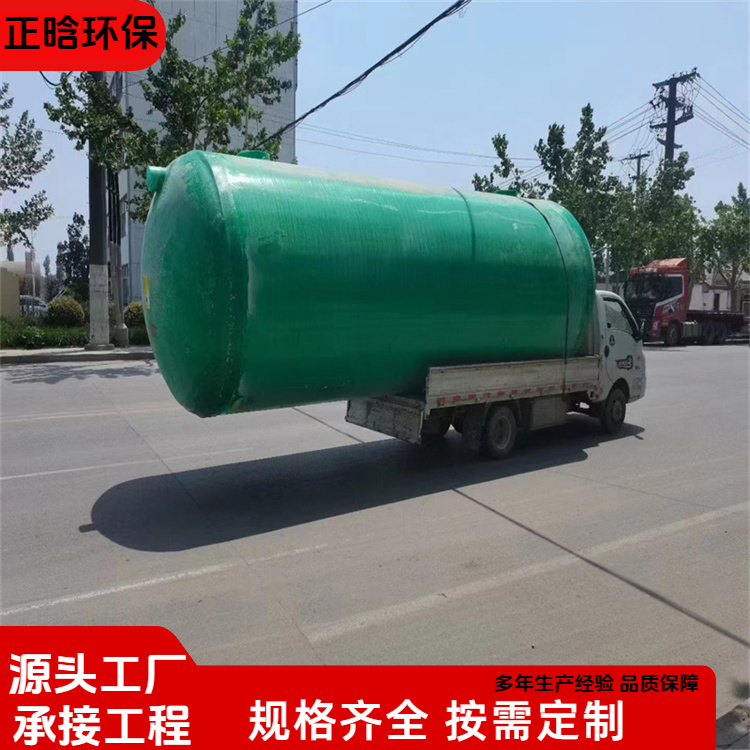 正晗 厂家供应 玻璃钢机械缠绕化粪池 用料厚实外形美观 按需定制