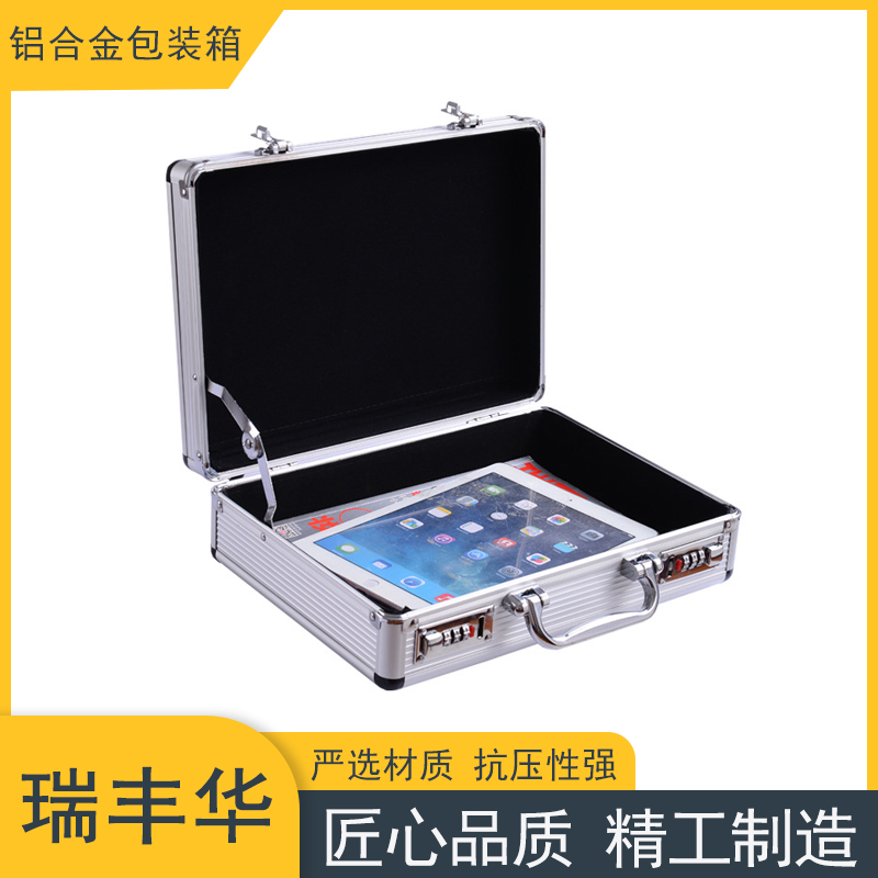 手提式麻将筹码收纳箱 铝合金工具箱 仪器设备包装铝箱出售