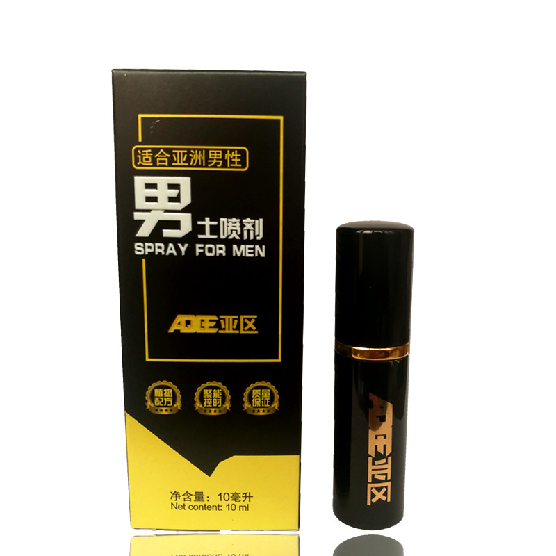 抑菌喷剂消字号产品贴牌代加工厂 口鼻喷雾代加工 源头厂家