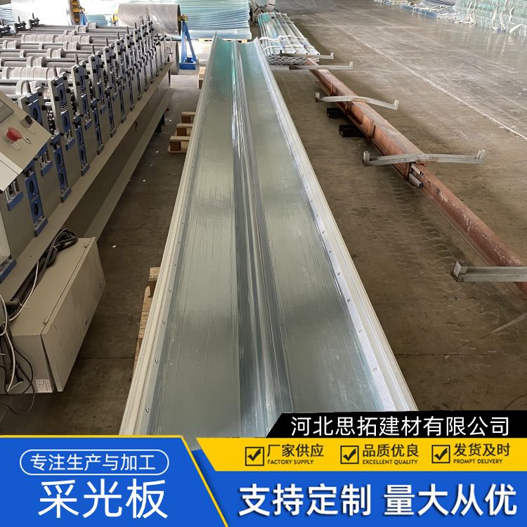 屋面采光瓦厂家 pc中空板 厂房屋顶大棚 大棚透明瓦