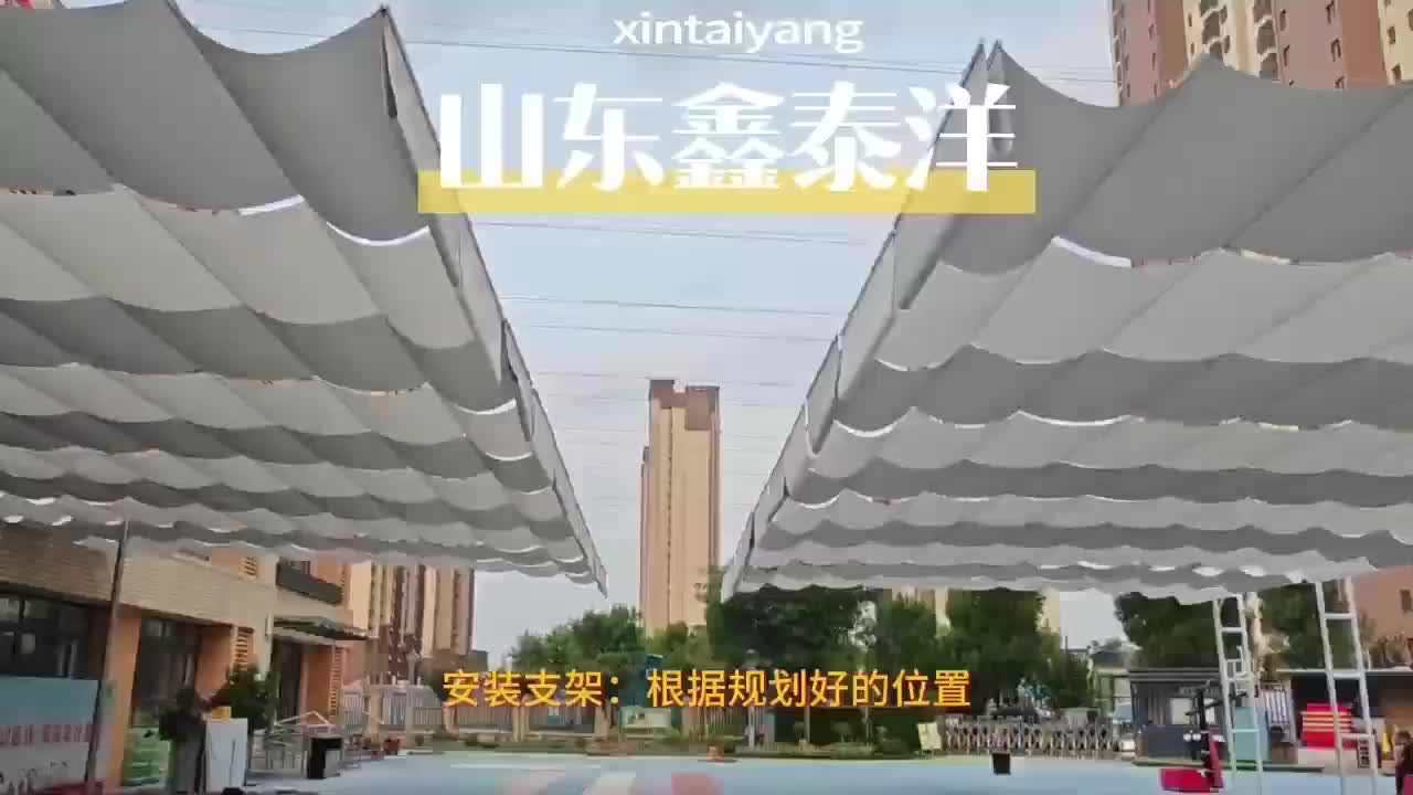 视频