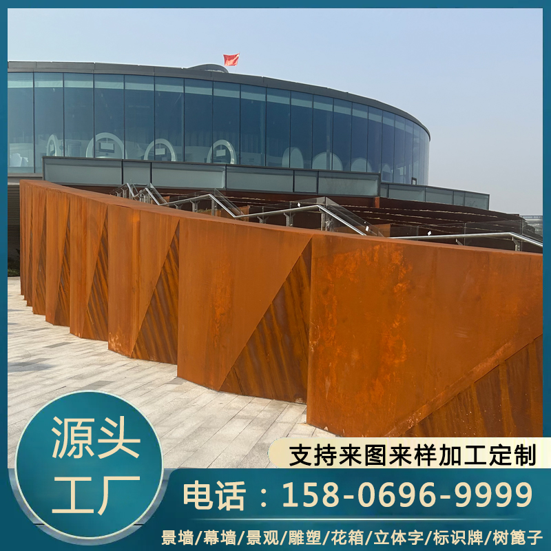 高耐候板 船用耐磨钢板中板 现货切割 卷圆折弯