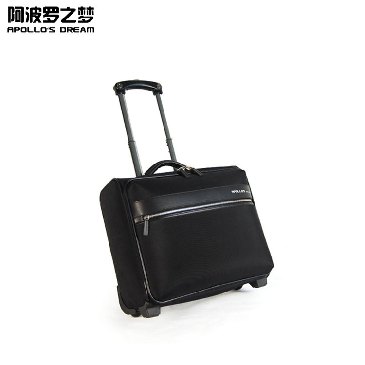阿波罗之梦18寸尼龙拉杆箱登机箱旅行行李箱