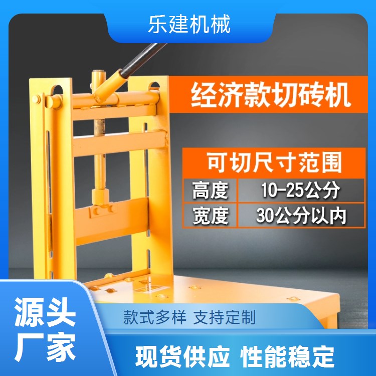 加气块切砖机环保无尘电动台式加气砖切砖锯泡沫砖轻质砖切割机器