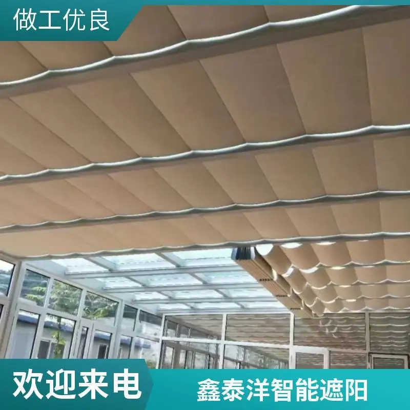 大型商场室内电动遮阳隔热天棚帘 采用阳光面料 遮光 防晒