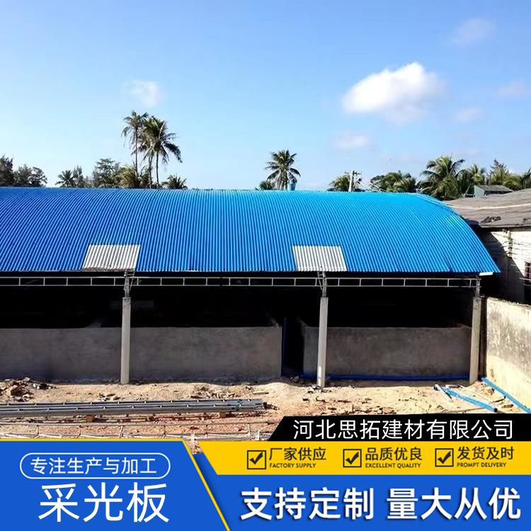 咸 宁采光板隔墙 散射型 游泳馆透明板 聚酯采光带