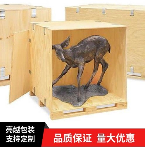 卡扣箱 钢包边带木箱子厂家定制打包运输用免熏蒸 亮越包装
