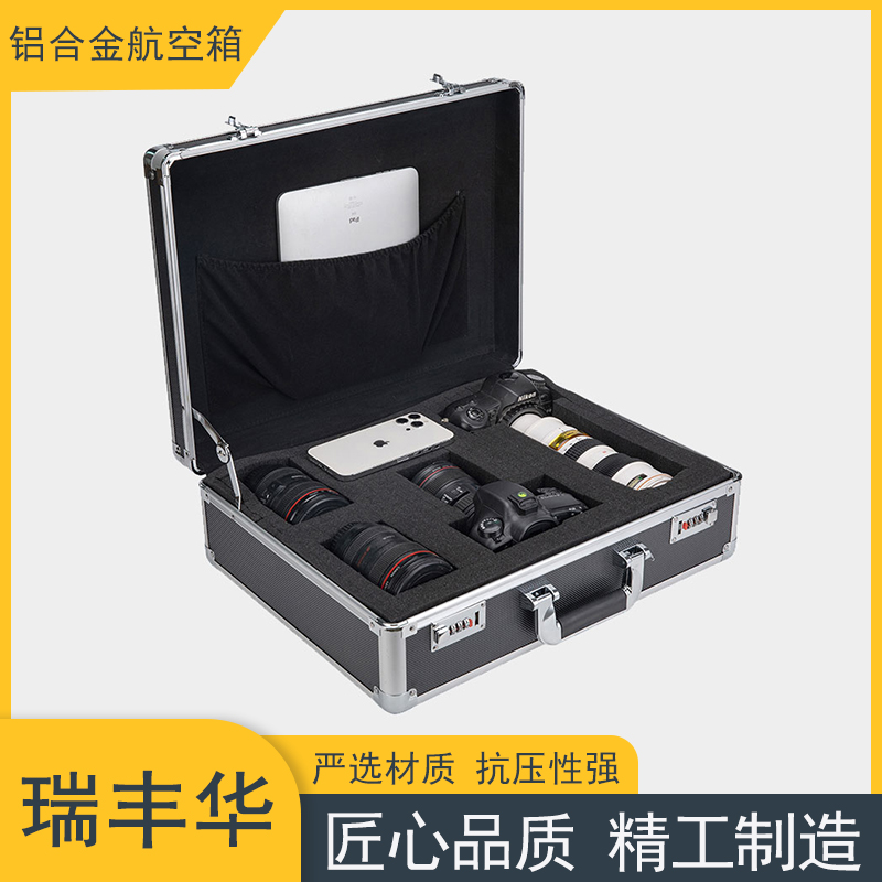 定做铝箱 铝合金航空箱 道具器材周转箱 多色可选