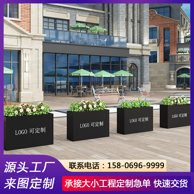 花箱式隔离栏 市政景观绿植隔断 源头工厂 咖啡店室外花槽