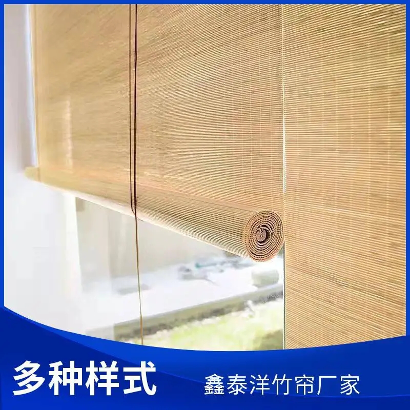 定做竹窗帘厂家 酒店 茶楼 商用竹帘 鑫泰洋支持定制安装