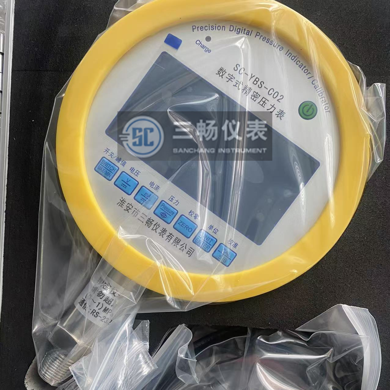 三畅 0.02级精密数字压力表 数显压力校验仪 表盘直径150 带远传信号