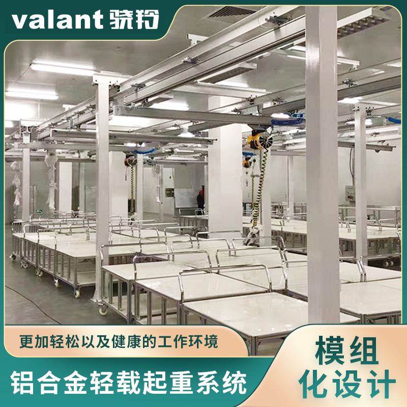 骁羚 端子排导轨 C45导轨 铝电气配电柜 钢轨铝轨稳不落