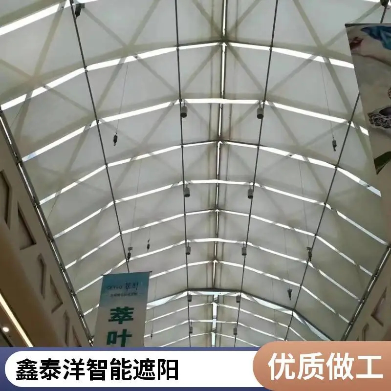 采光顶隔热遮阳篷 室内天棚帘 电动遮阳帘 鑫泰洋按需定制