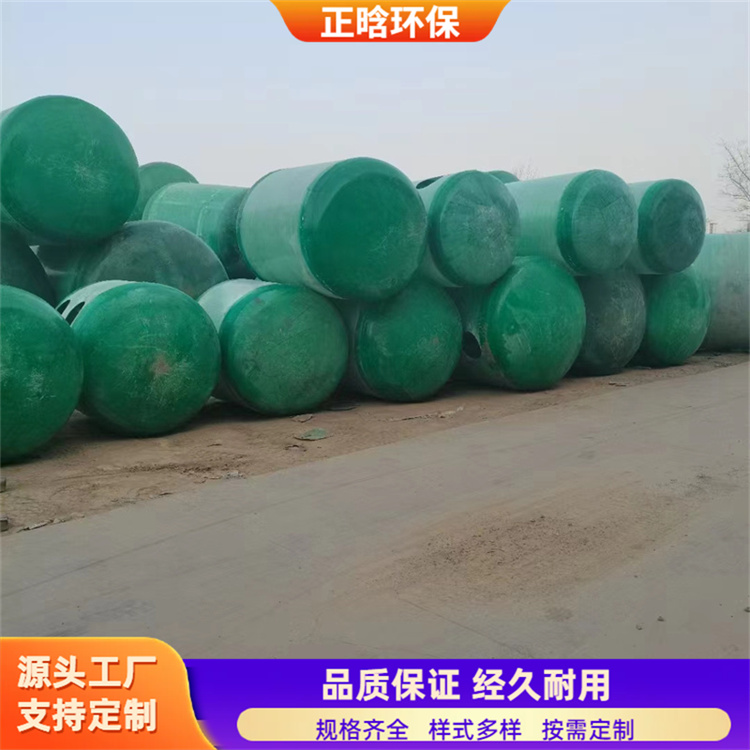 正晗 厂家供应 玻璃钢平流式隔油池 安装方便寿命长 规格齐全
