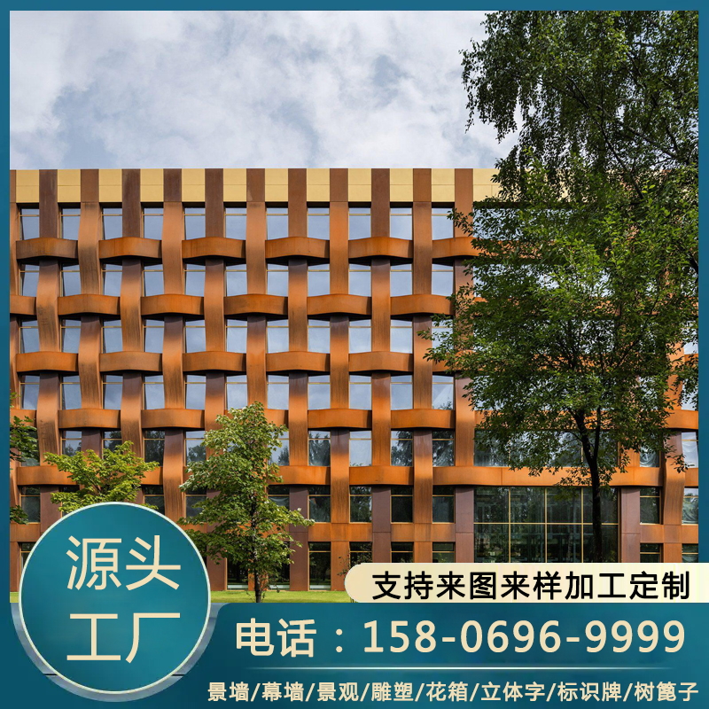 耐候钢窗户围边 激光切割稳定性佳 加工批发 质量保障