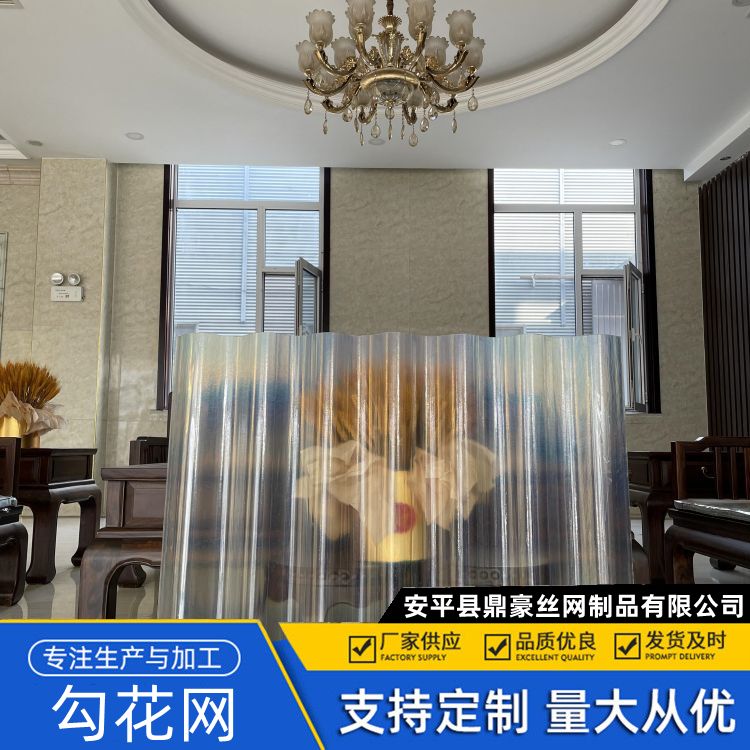 延 边采光板一级阻燃 耐腐蚀 类型齐全 玻璃钢平板 实力工厂