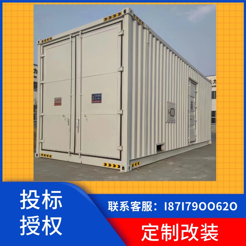 柴油发电机组厂家 500KW 700 800 1000KW静音箱体式 三相四线Y型接法