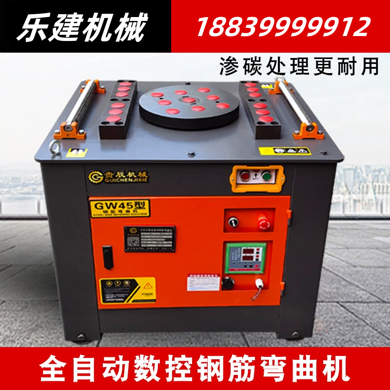 数控钢筋弯曲机 折弯机 圆钢螺纹钢弯圆 握弯机GW40型