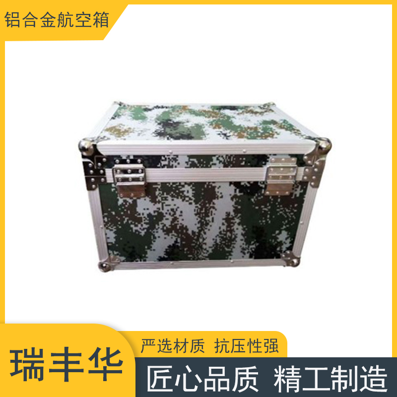 应急设备中转航空箱 设备防护运输箱 大型防爆仪器铝合金箱