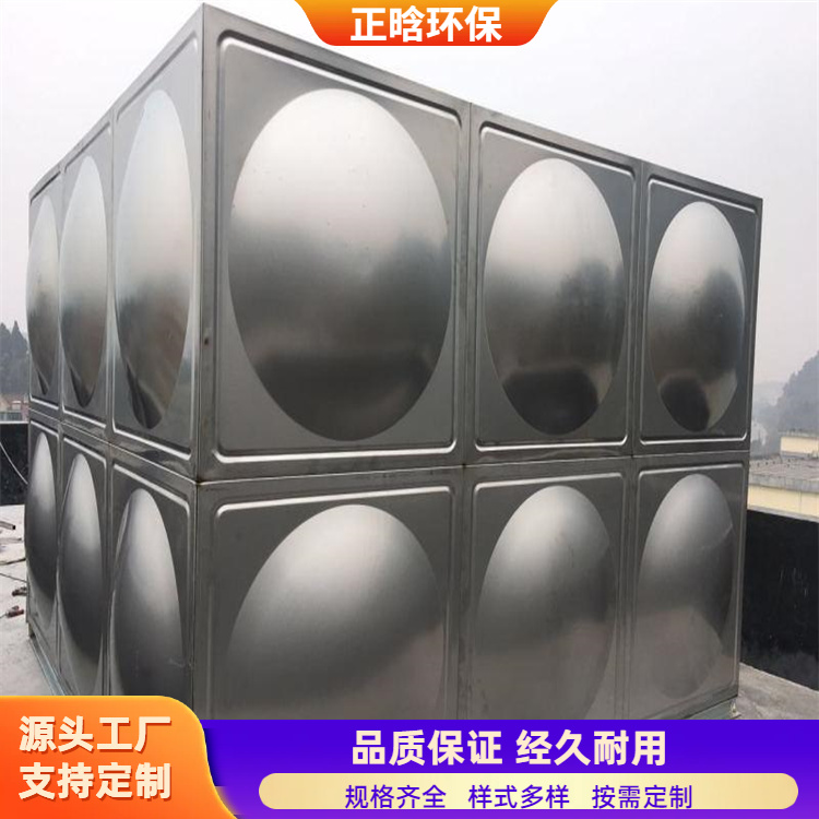 正晗 厂家供应 消防蓄水池 易于维护易安装 规格齐全