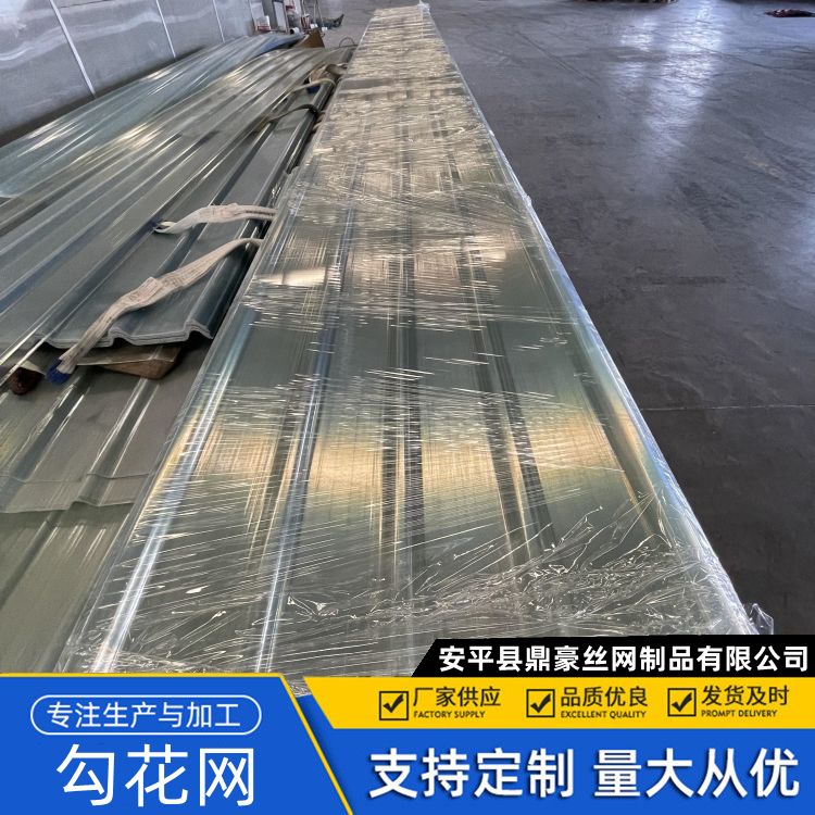忻 州采光板及采光瓦工厂 纤维树脂瓦 FRP透明采光带 经久耐用