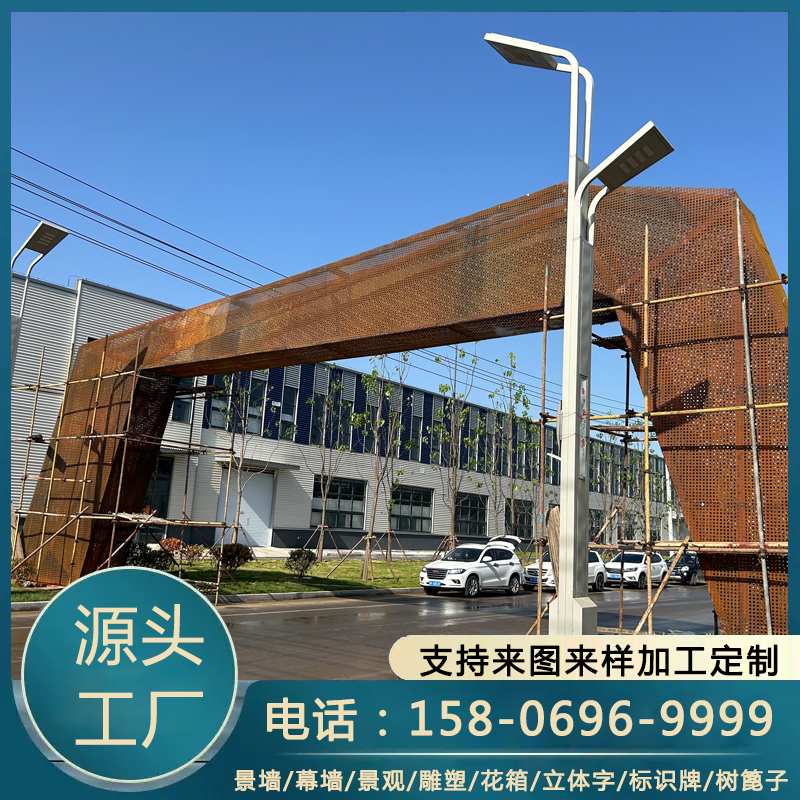耐候钢景观大门 制作厂家 Q235NH 腐蚀锈色板面 承接工程