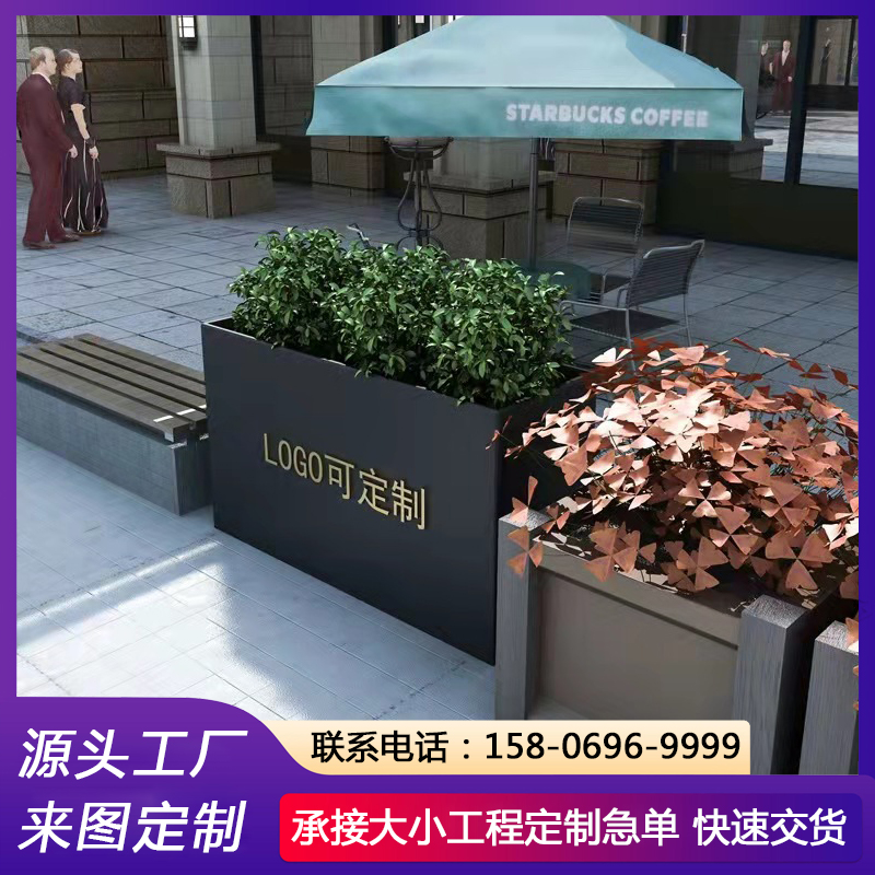 室外铝合金花箱定做厂家 印花LOGO 休闲区绿植外摆