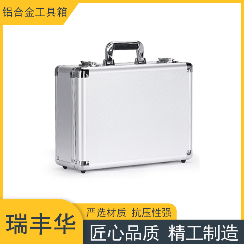 铝合金拉杆工具箱 托运航空箱 万向轮带轮子铝箱 抗压耐摔