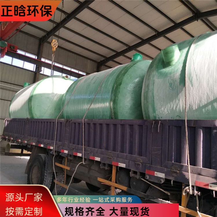 正晗 厂家 玻璃钢隔油净化池 用料厚实外形美观 按需定制