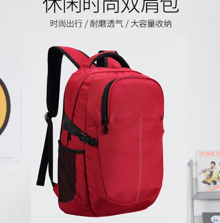 爱自由箱包大容量尼龙休闲双肩背包定制批发旅行双肩包结实耐用