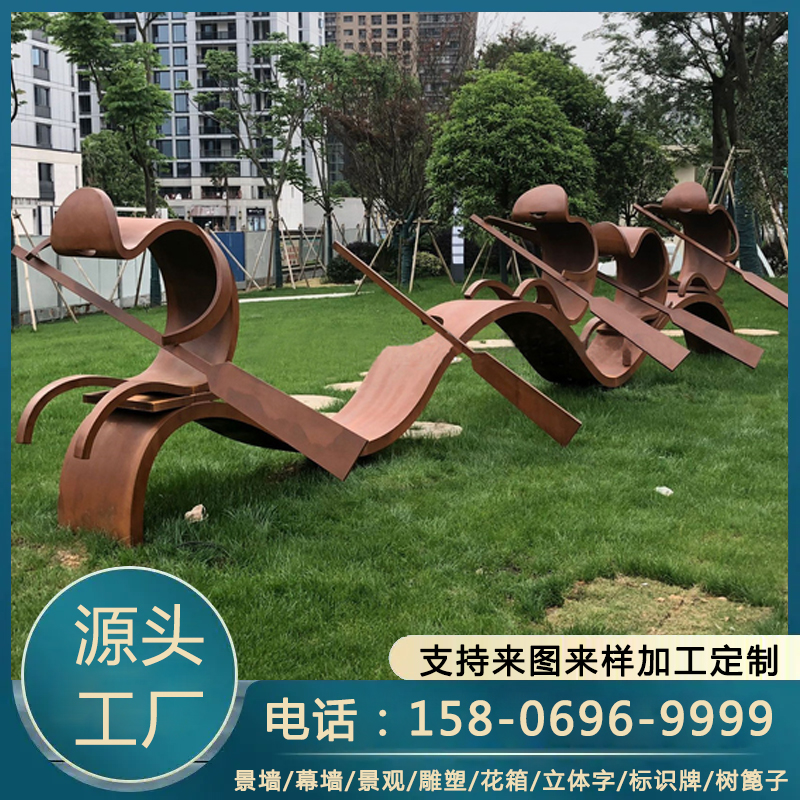 高耐候钢 耐大气腐蚀钢 施工园林用 可切割做锈