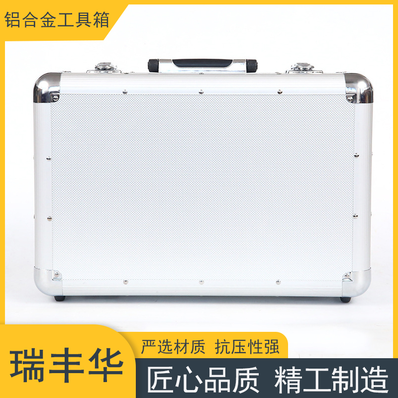 订做多功能铝箱 铁箱子 铝合金多层包装箱 铝制工具箱
