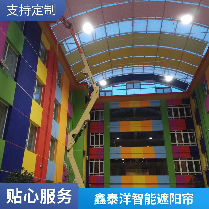 酒店大堂采光顶电动卷轴天棚帘 折叠天蓬遮阳帘 鑫泰洋工厂包安装