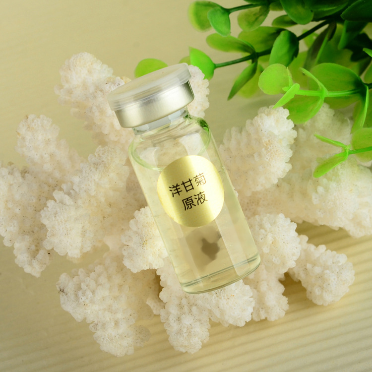 植树罗马洋甘菊精华原液补水保湿提亮舒缓修护敏感肌脸干皮燥光滑