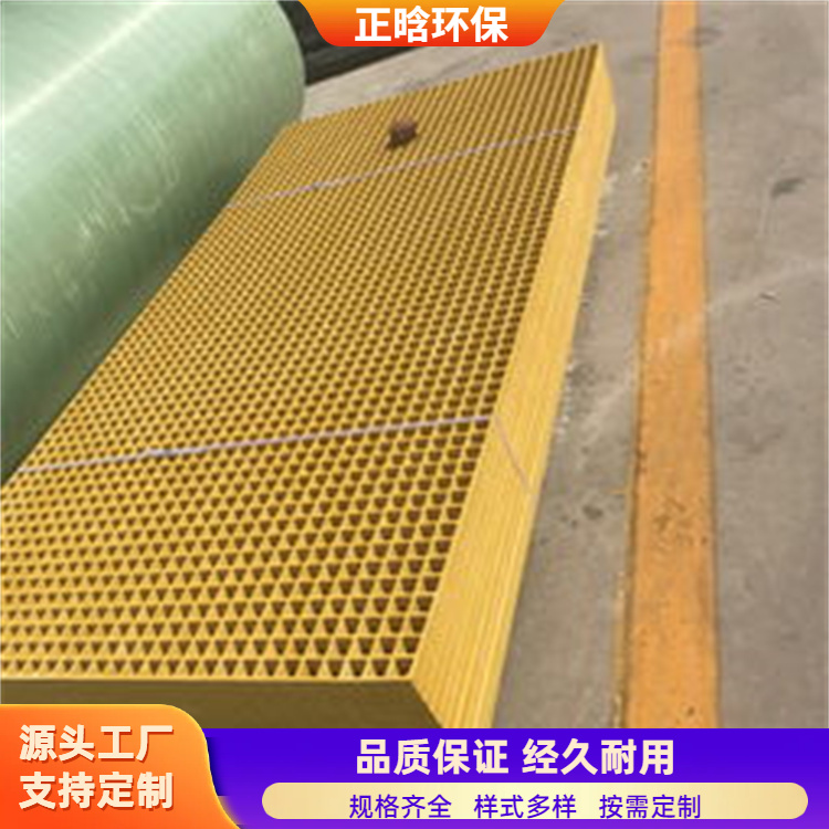 正晗 厂家 树池美化篦子 强度高承重轻 按需定制