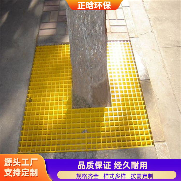 正晗 厂家 玻璃钢十字格格栅 施工时间短节约成本 规格齐全