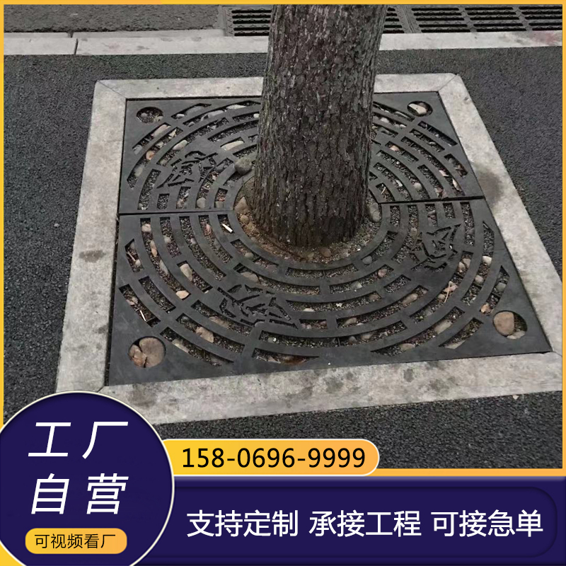 树穴盖板工厂不锈钢树池篦子来图定款钢板树坑围子护树板优惠